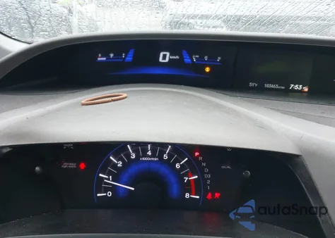 2012 Honda Civic Ex z USA, uszkodzony, nr VIN 2HGFB2F85CH608837